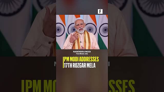 PM Modi addresses 17th Rozgar Mela