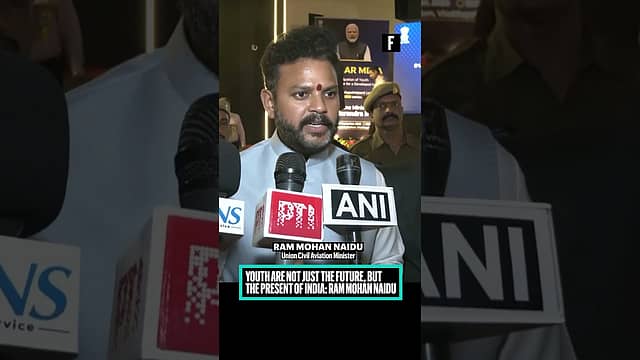 Youth are not just the future, but the present of India: Ram Mohan Naidu