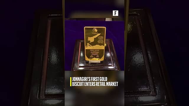 Jonnagiri's First Gold Biscuit Enters Retail Market