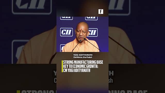 Strong Manufacturing Base Key to Economic Growth: CM Yogi Adityanath