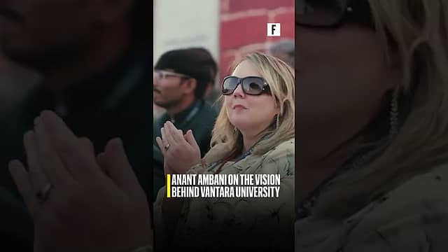 Anant Ambani shares the vision behind Vantara University