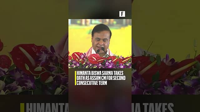 Himanta Biswa Sarma takes oath as Assam Chief Minister