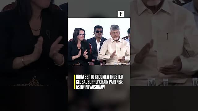India set to become a trusted global supply chain partner: Ashwini Vaishnaw
