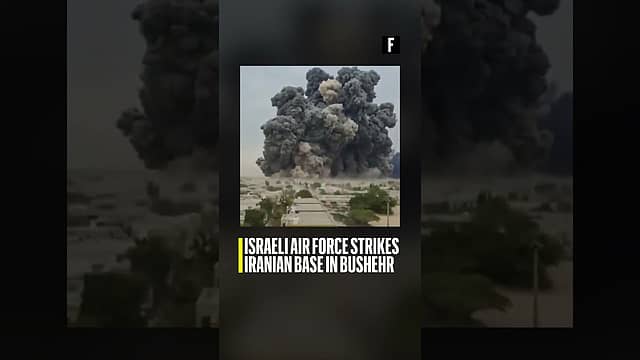 Israeli Air Force strikes Iranian base in Bushehr